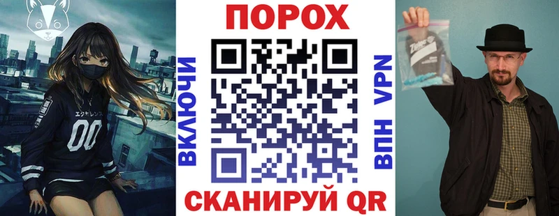 Амфетамин 97%  Лебедянь 