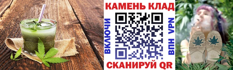 где продают   Лебедянь  площадка телеграм  Еда ТГК конопля 