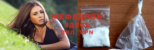 марихуана Баксан