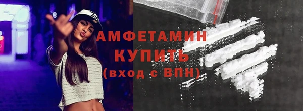 кокс Балахна