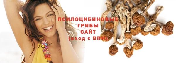 марихуана Баксан