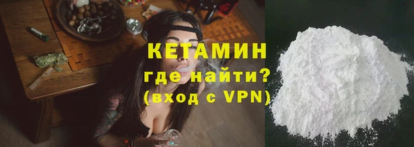 mdpv Балабаново