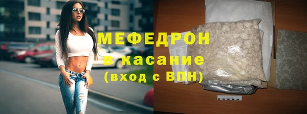 mdpv Балабаново