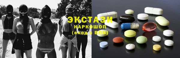 кокс Балахна