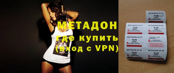 марихуана Баксан