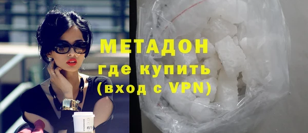 mdpv Балабаново