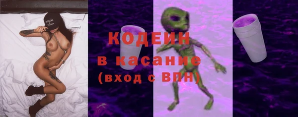 марихуана Баксан