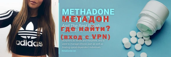 кокс Балахна