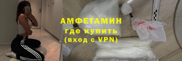 mdpv Балабаново