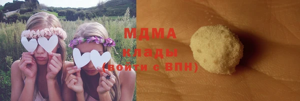 mdpv Балабаново