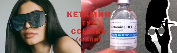 кокс Балахна