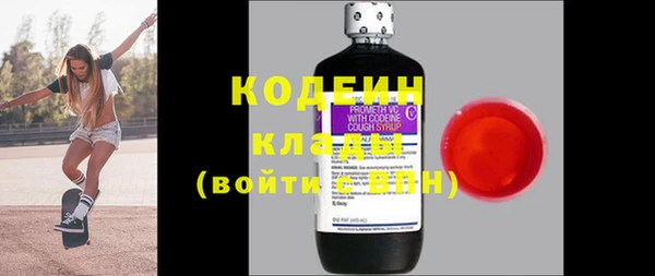 кокс Балахна
