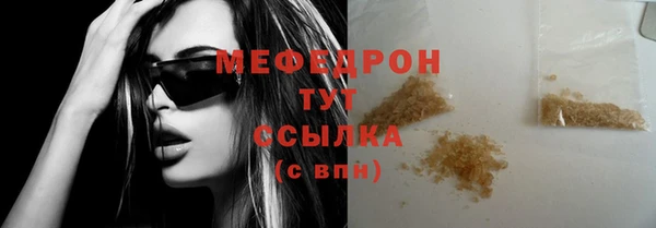 марихуана Баксан