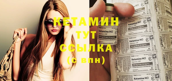 марихуана Баксан