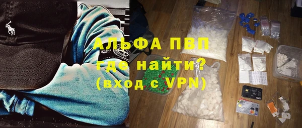 марихуана Баксан