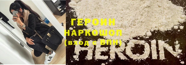 кокс Балахна
