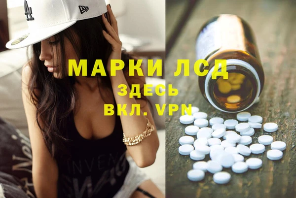 кокс Балахна
