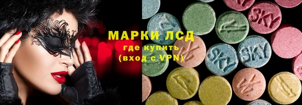 марихуана Баксан