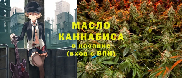 марихуана Баксан