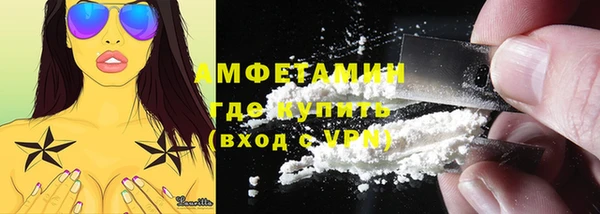 марихуана Баксан