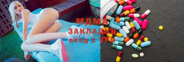 марихуана Баксан