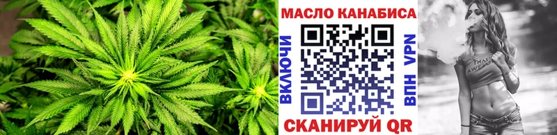 Дистиллят ТГК концентрат  Лебедянь 