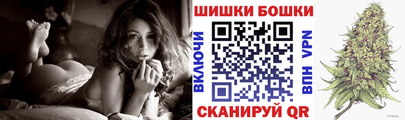 Конопля VHQ  продажа наркотиков  Лебедянь 